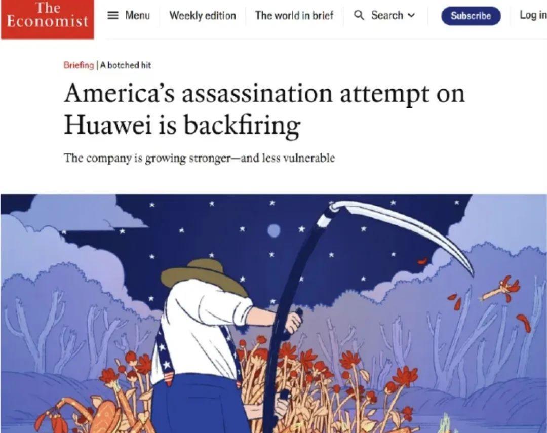 你以为最想“绞杀”华为的是美国？错！真正对华为恨得咬牙切齿的，竟是藏在国内的买办
