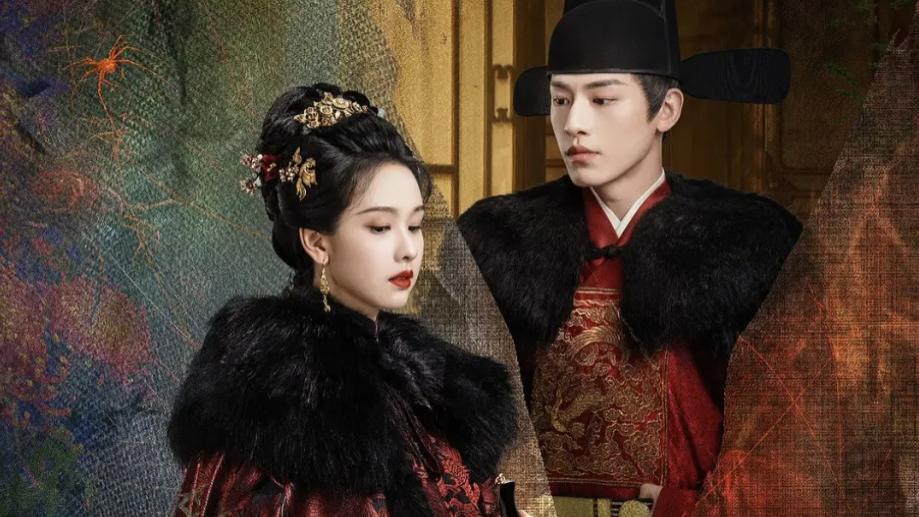 贵女》贵女全集（超前）免费观看国语完整版_《贵女》高清全集在线播放_国产剧