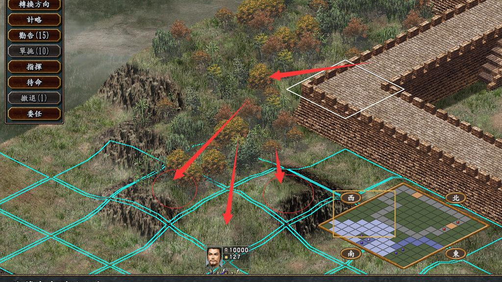 为什么很多喜欢三国志9和11的，经常会忽略三国志10呢？