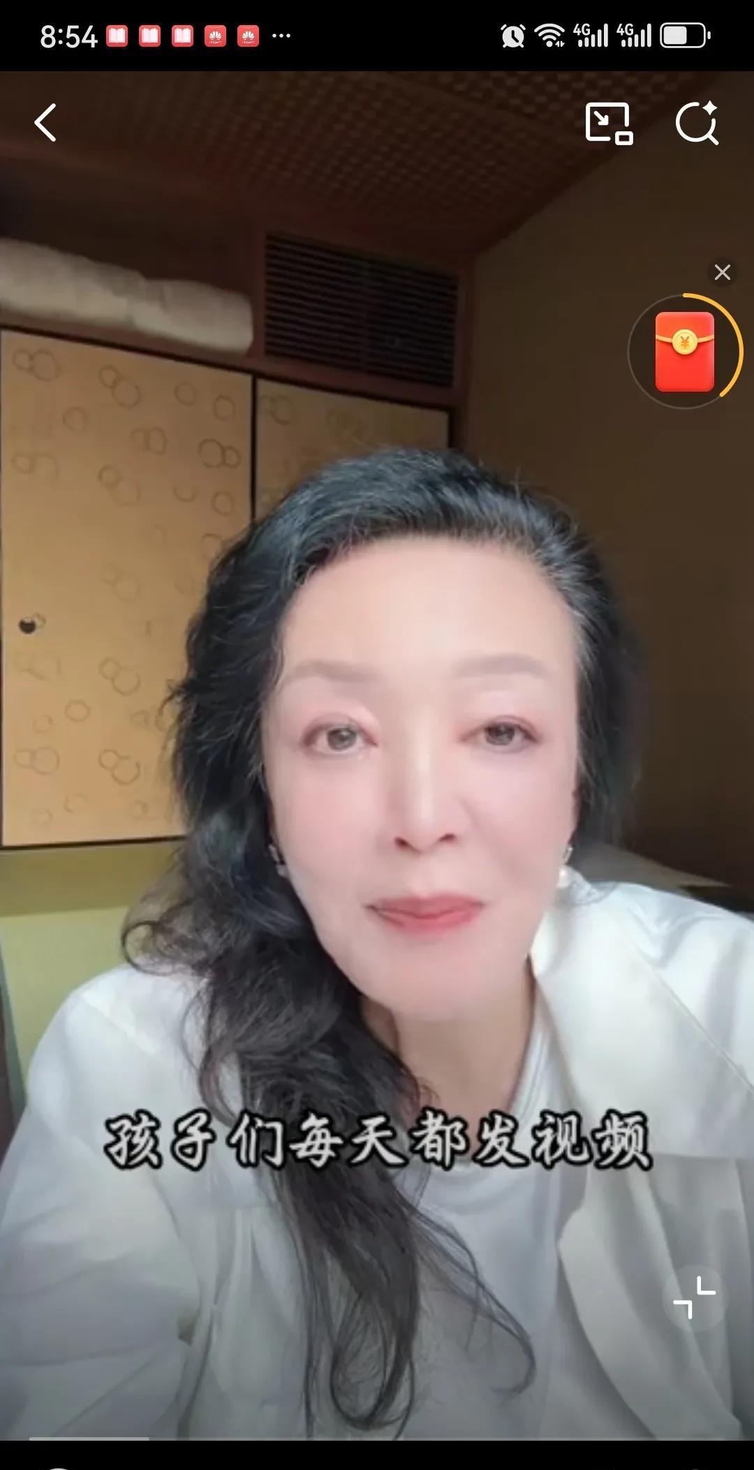 张兰，压力山大！
8月4日，张兰在自己的社交平台上发视频，谈到孙子小琳琳与汪小菲