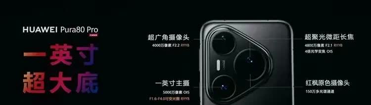 为什么现在很多人没有前几年那么喜欢华为了，几年前华为手机卡顿，发烫等有各种小问题