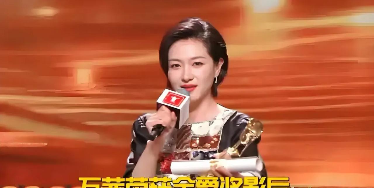 说句大实话
内娱现在真该偷着乐。
幸好是万茜拿到了这届金爵奖影后。
金爵奖啊，中