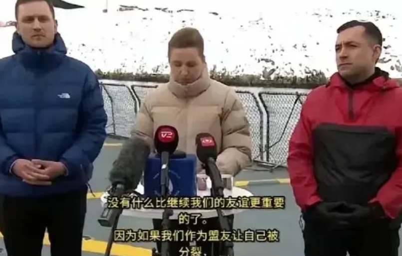 美国欲霸占格陵兰，丹麦跪地求饶却不忘对中俄呲牙。

中国有两个成语形容丹麦挺形象