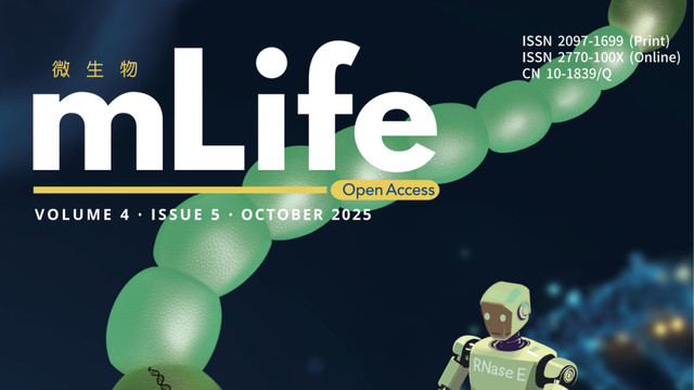 中国科技期刊卓越行动计划推介：mLife（第四卷第五期）
