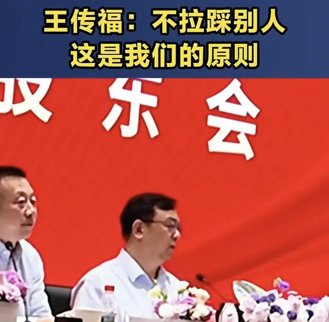 从经济链角度分析CC汽车、JL汽车对比亚迪发难的真正原因

最近JL汽车高管