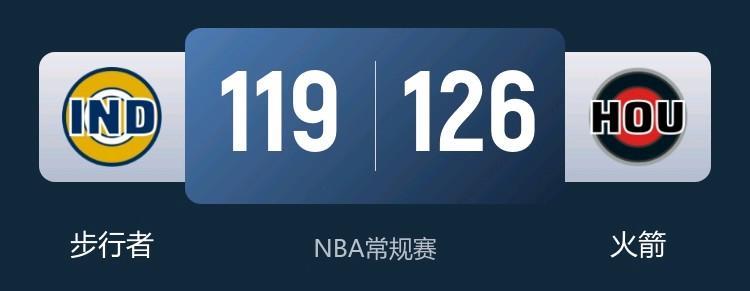 申京太自私，挡拆不挡人，传球只传助攻球，有他进攻就是一个打四个看。前两个赛季只要