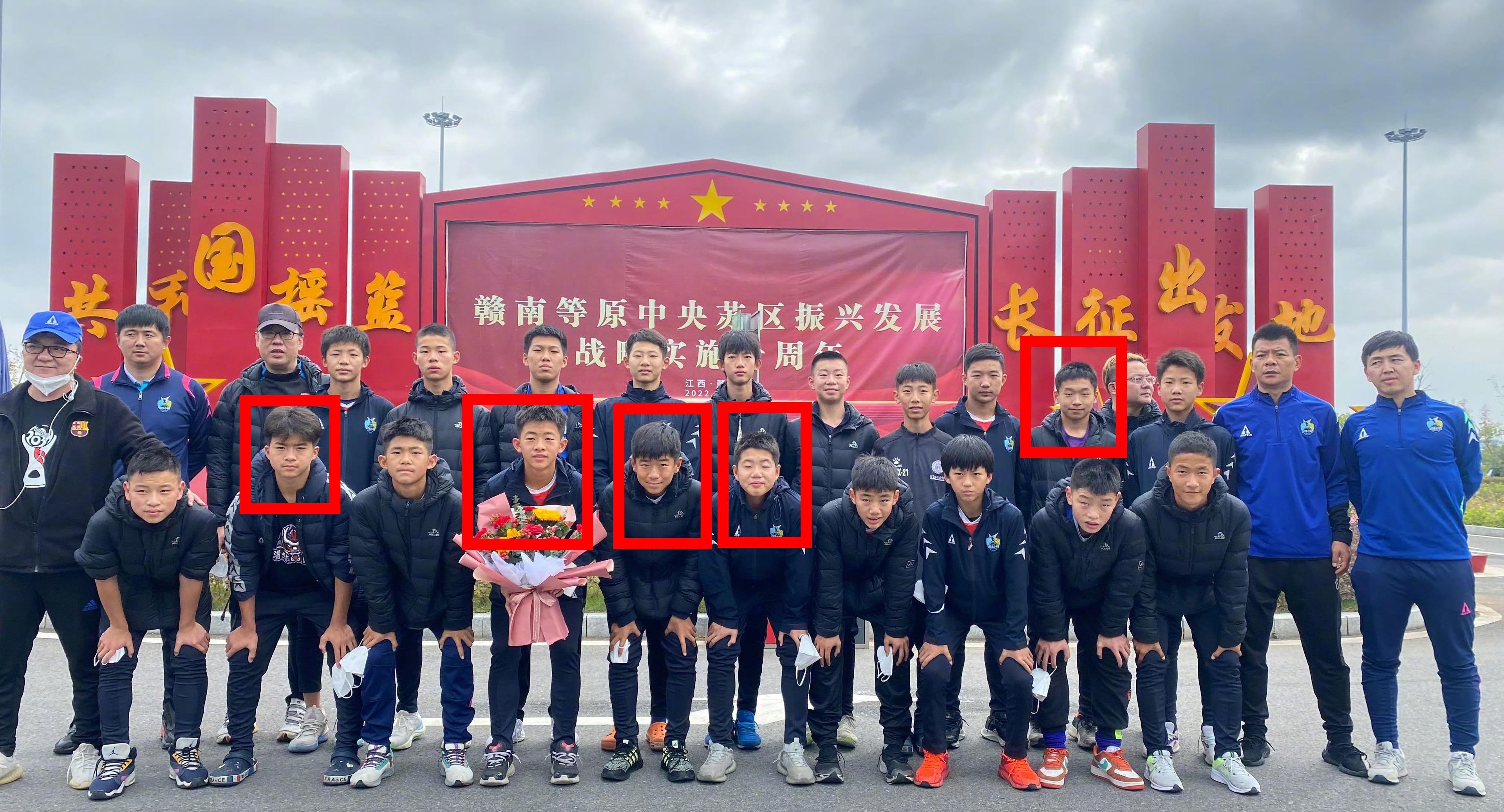 坚持！再接再厉！昨晚，U16国家青年队在法国蒙太古杯第二轮以1:0战胜喀麦隆，不