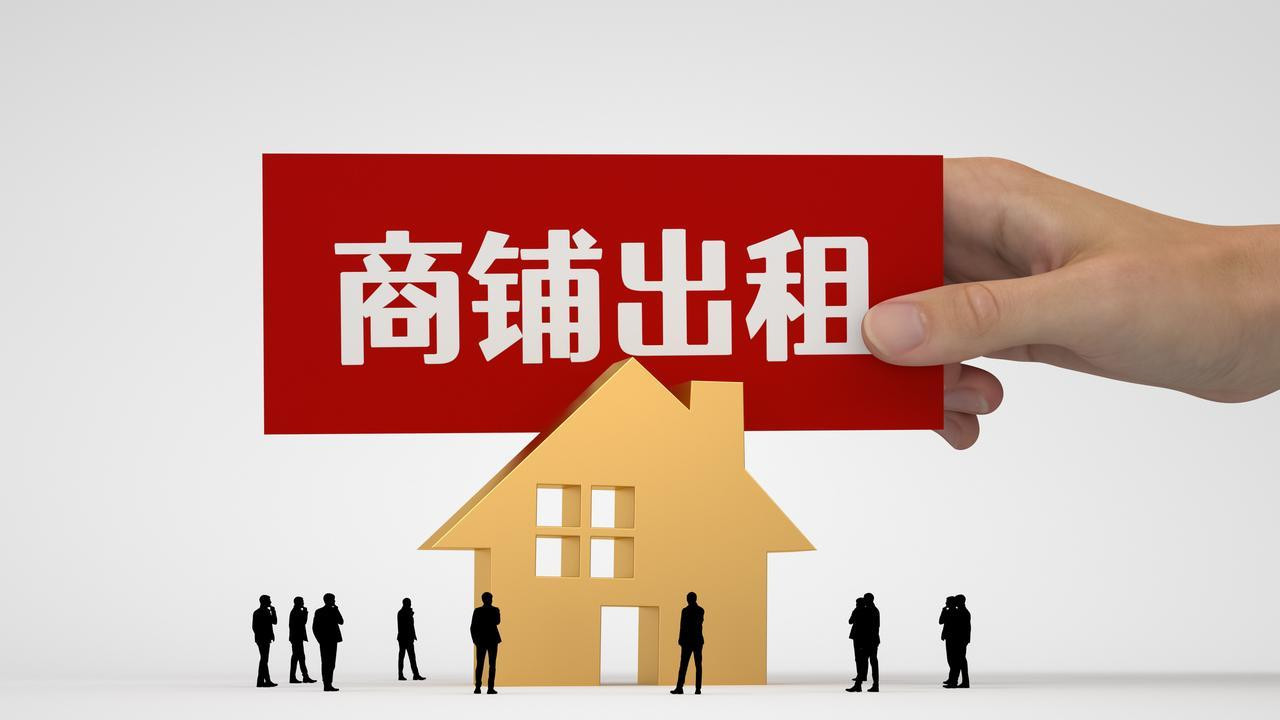 法拍房用途打架？