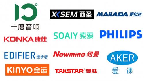 领夹扩音器好吗？领夹扩音器到底值不值得买？哪个牌子好？2026年必买的小蜜蜂扩音器盘点