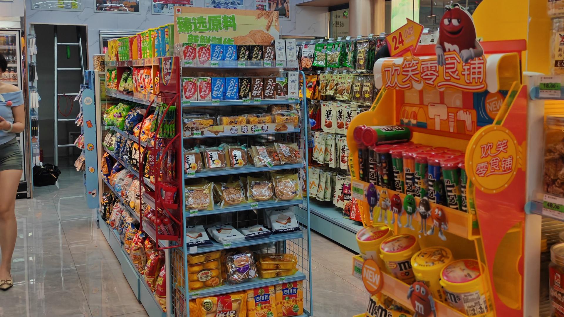 开店订货架，就找吉秀尔