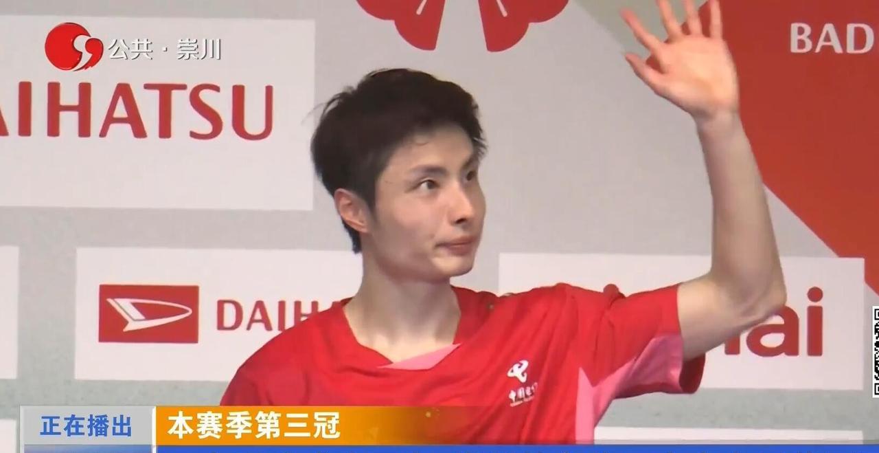南通羽毛球运动员石宇奇又夺冠了，时隔10年为国拿下日本公开赛冠军！加上三月份时隔