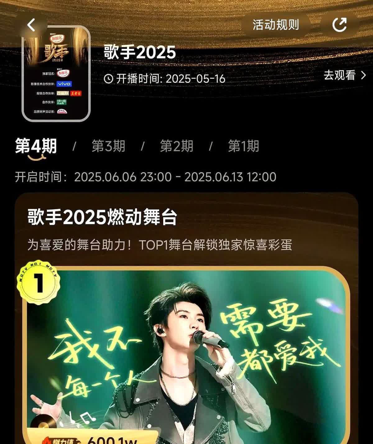 陈楚生又双叒在和新生代拼燃力值了

家人们谁懂啊！

今天在菜市场买葱居