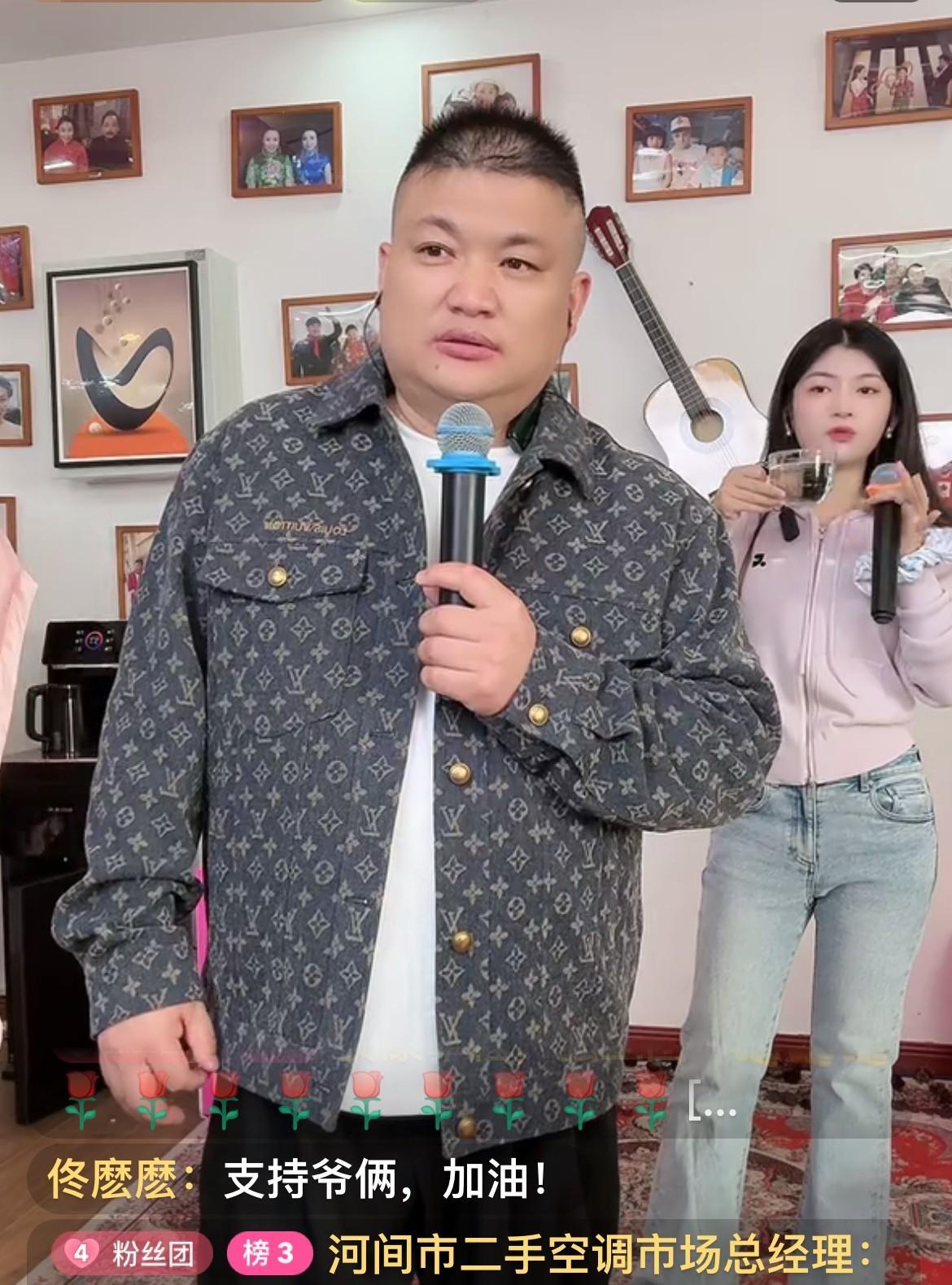 10月9日，草帽姐家李超出现在直播间，李超说：乐乐过几天得去北京找她老师搞创作，