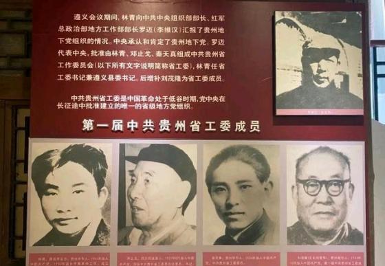1935年，两名被捕地下党员临行刑前，监狱看守突然说：“我可以救你们出去，但只能