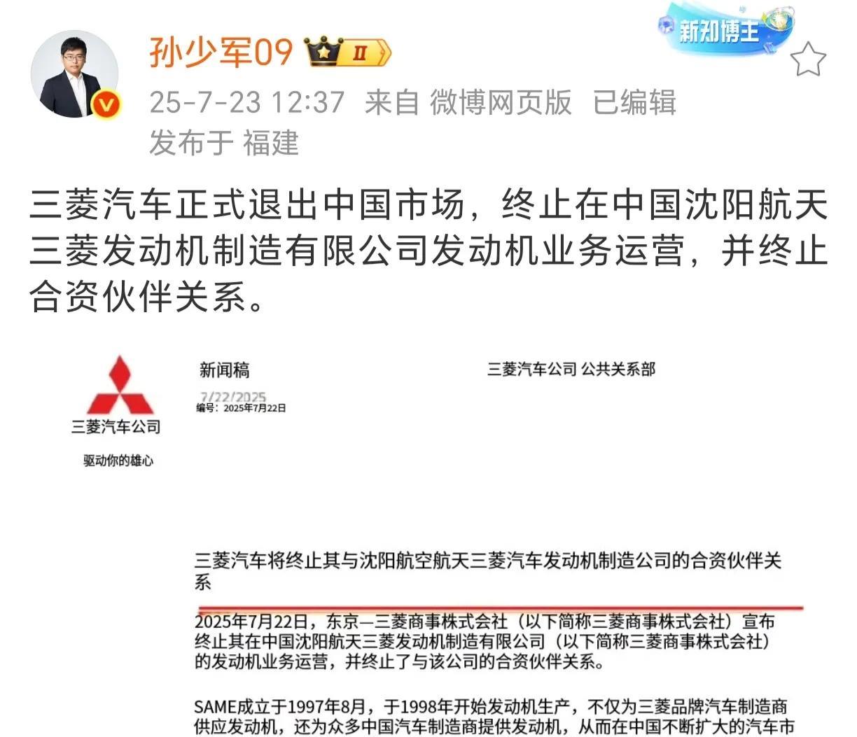 该升级不升级，产品太老，跟不上时代了