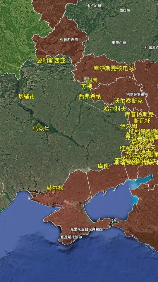 6月18日凌晨，俄罗斯军队已推进到距乌克兰苏梅市中心不到20公里处，苏梅市政府大