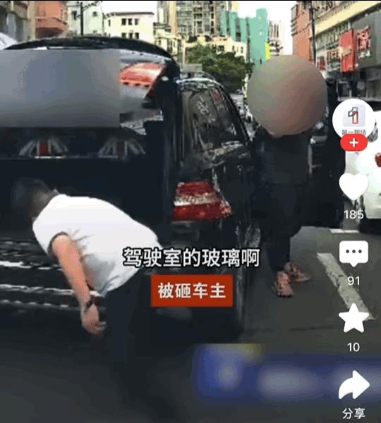狂？砸人家车玻璃？刑拘！
“永新酒店”老板柱子哥被刑拘以后，店里的生意大不如前，