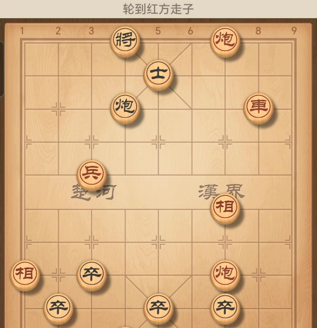 象棋快棋和慢棋有什么区别，你喜欢下象棋快棋还是慢棋呢？欢迎留言评论各抒己见。#中
