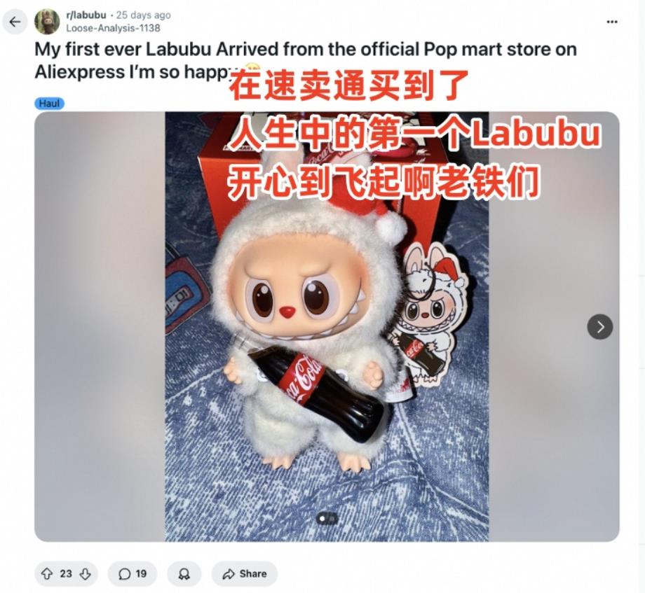 形势发生了明显的转变！在世界范围内，文化、科技等多个领域中国已经占据了绝对的主动