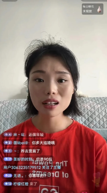 rose的妯娌熊珊真是人间清醒，她开直播，许多人劝她生二胎，她说如果早四五年，她