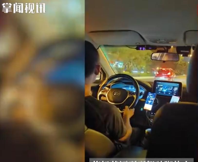 上海，男子沈某在搭乘网约车时，不慎将奶茶打翻在车内，导致脚垫和座椅沾染污渍。原本