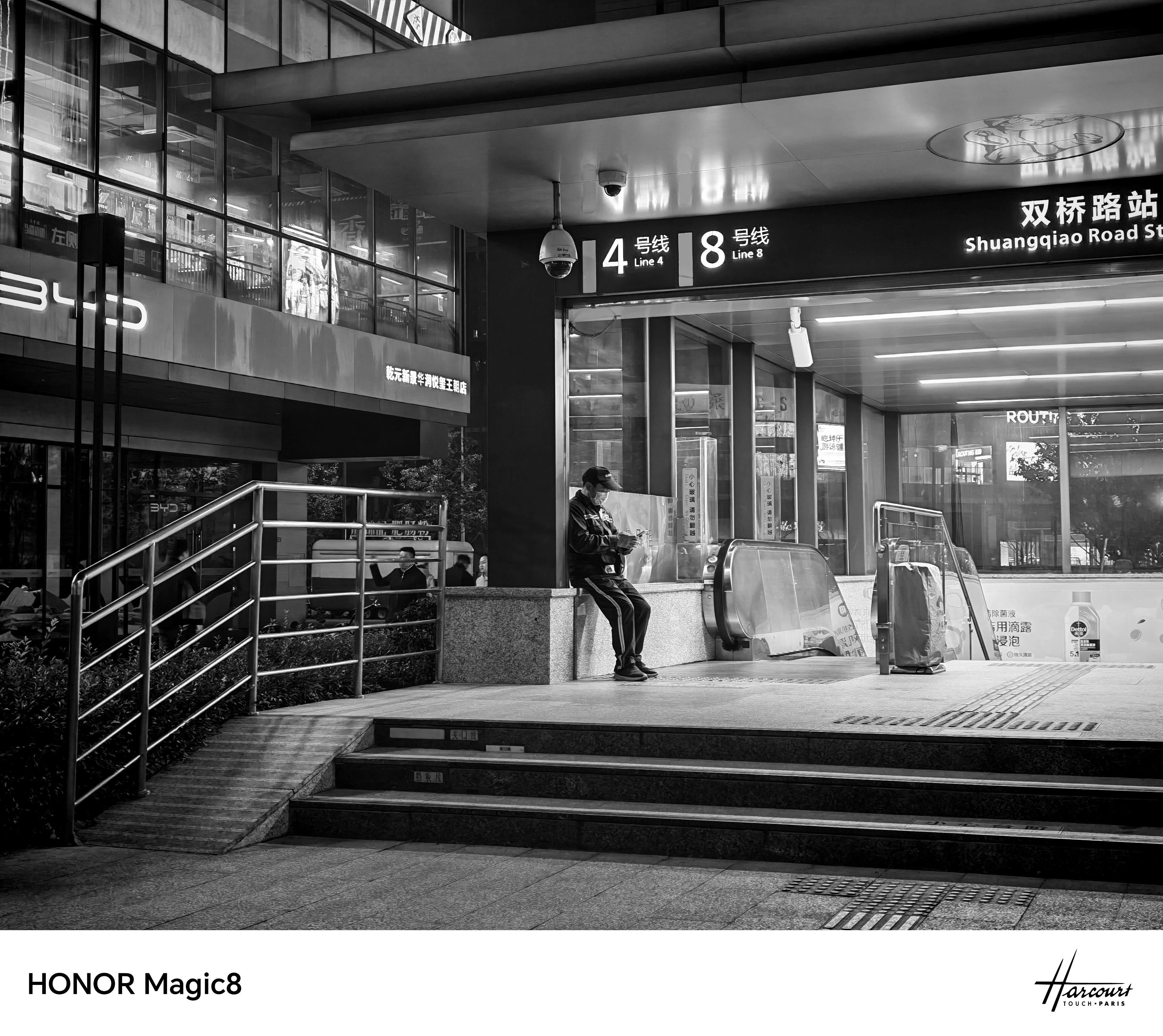 万象城遛弯儿，随手试了下#荣耀Magic8 的夜拍能力：标准版，不标准的夜拍实力