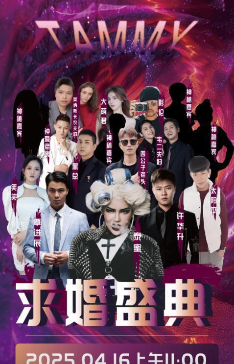 七婶两公婆在广西网红圈的境遇，简直是一场让人唏嘘的独角戏。谁曾想，当年风靡一时的