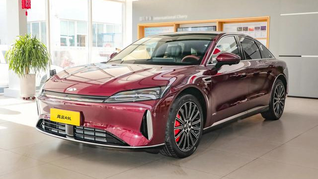 奇瑞风云A9L上市，配1.5T插混（分两驱和四驱），售价14.99万元起