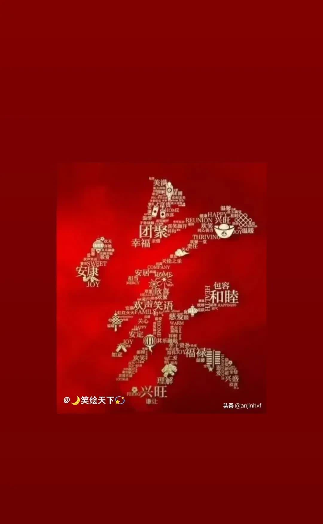 内因利益现象国际垄断
{疏漏货币失根本}
产资源决策内求??根据地识本稳企
