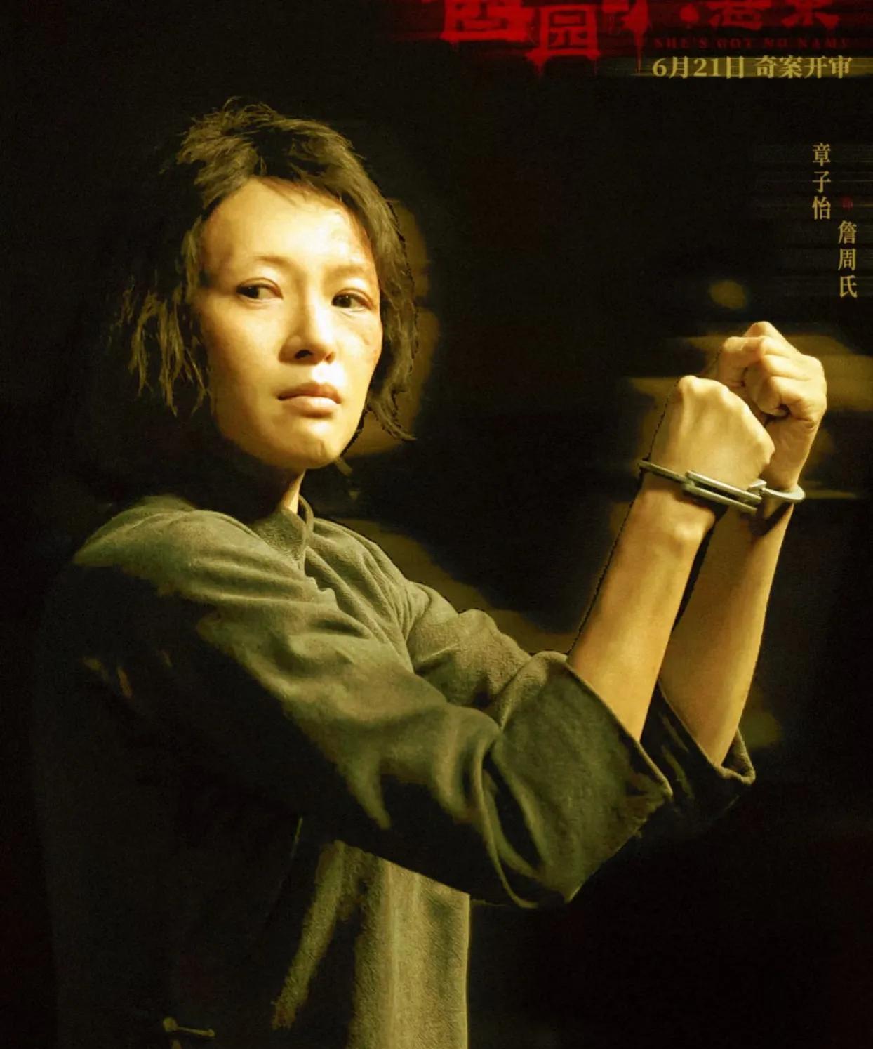 《酱园弄》女演员阵容，堪称“神仙打架”
《酱园弄》的女演员阵容太让人期待了！
国