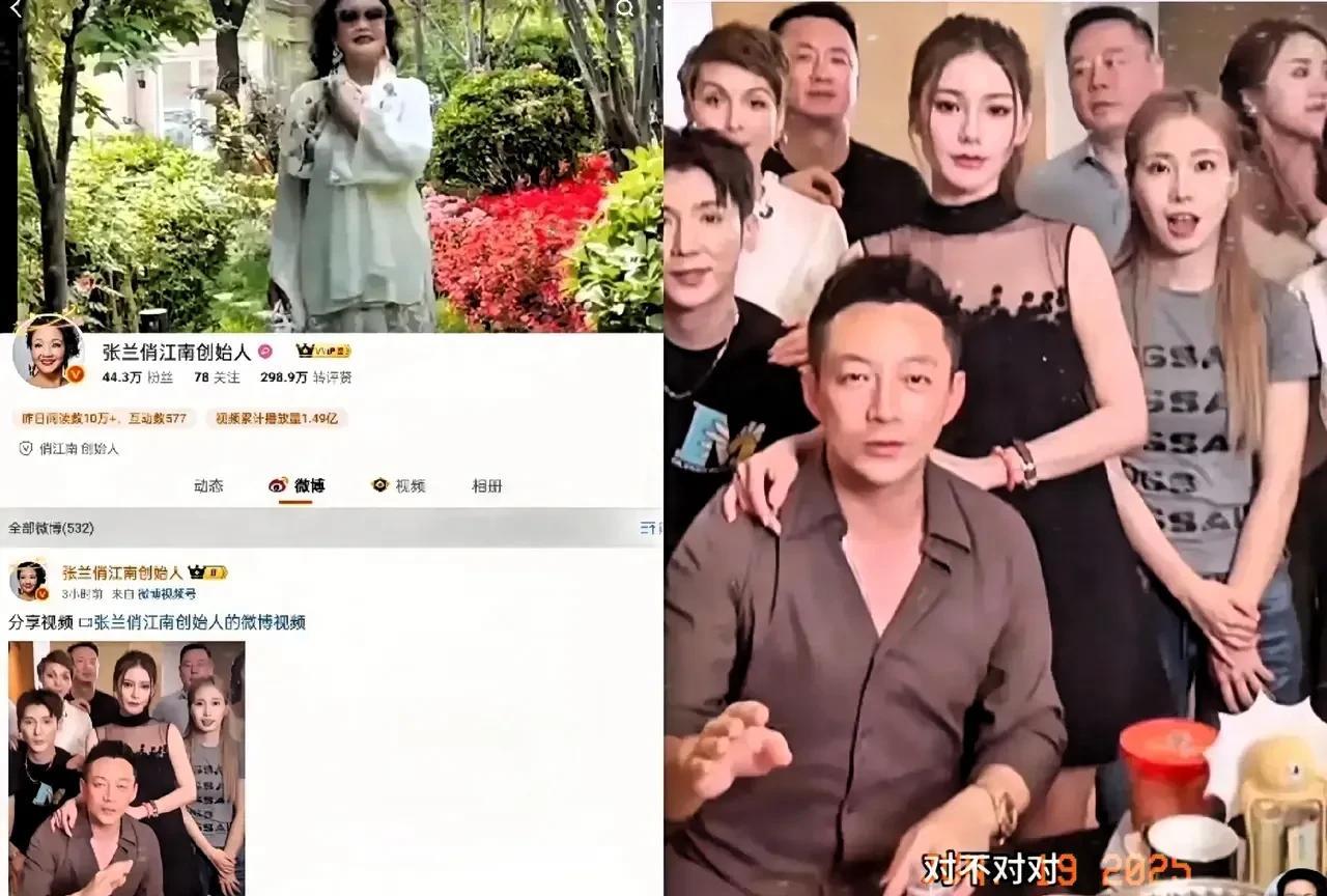 昨晚的618麻六记直播兰姐并未参与，
但兰姐心里依然记挂着小汪和小梅，
   直