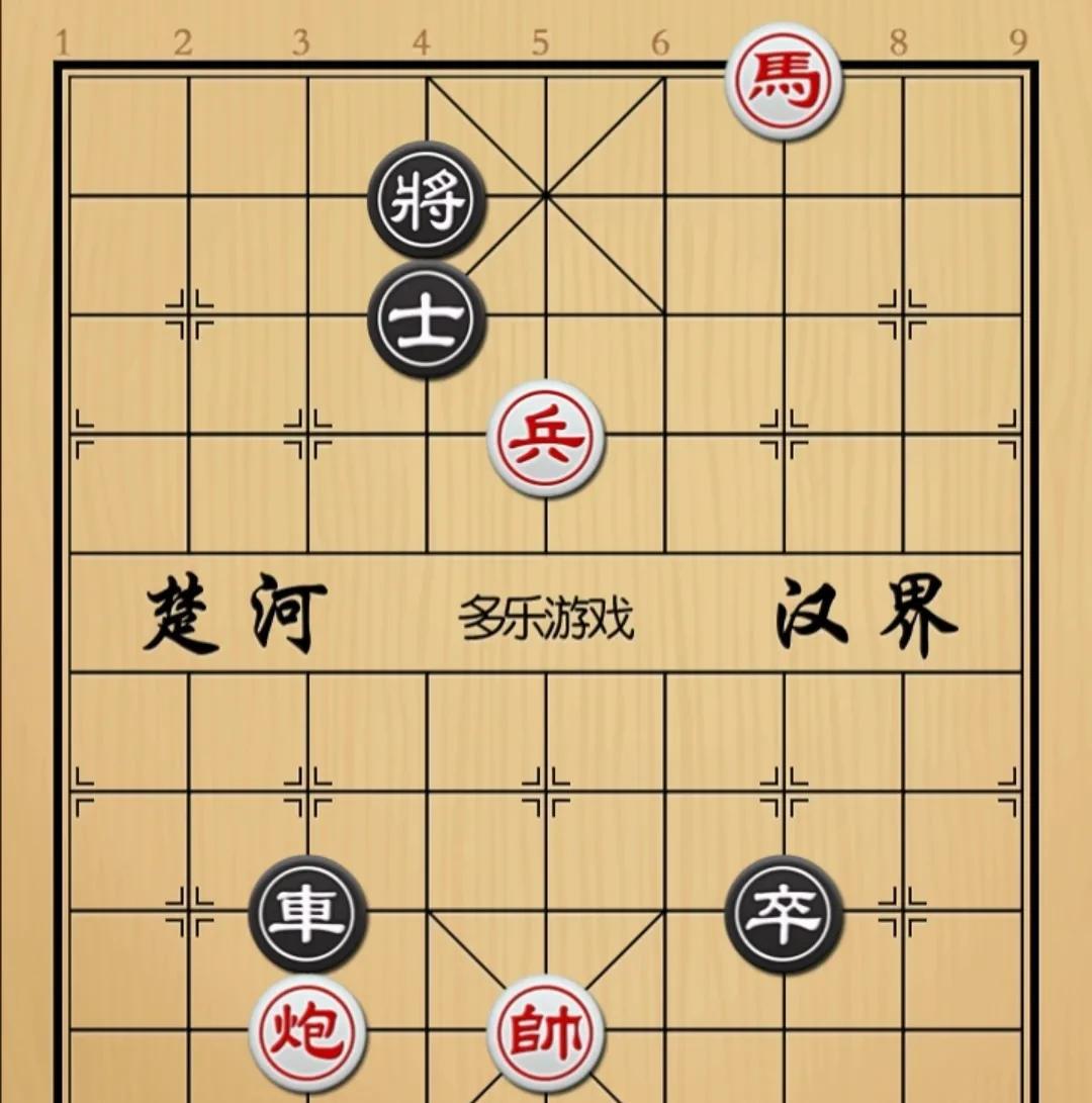 象棋：每一步都胆大妄为 没办法腰杆子太硬蹲不下
如图红先手！
黑方进攻子力只有車