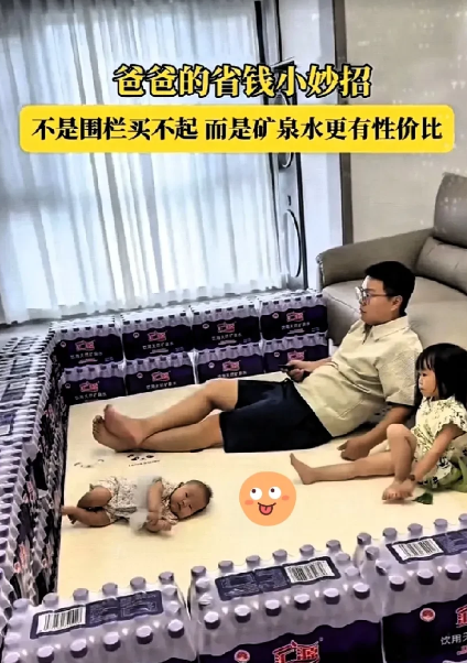 这爸爸绝绝子！
家人们谁懂啊！河北有位爸爸花300块买了30箱水，不喝不囤，全用