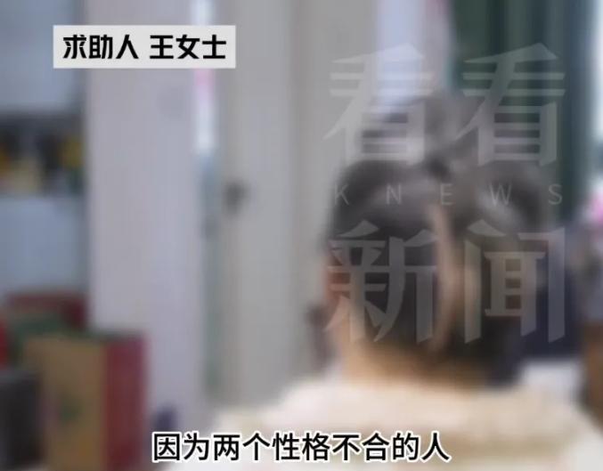 上海，一女子和丈夫去民政局离婚，离婚协议书都填好了，工作人员却不给办理，还说女子