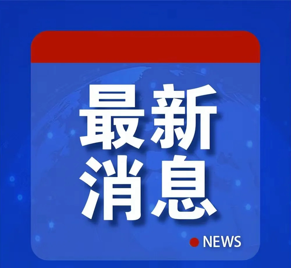 美国炸完又哄 以后不打了你信吗











啥？美国竟然偷偷摸摸给伊朗