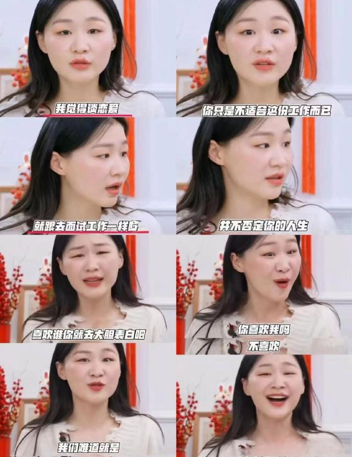 果然...能嫁给身价过亿的京圈导演是有原因
看了那么女明星撕拉片，金靖拍的真的是