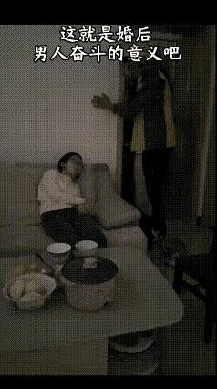 这就是幸福吧！
不在于你有多少钱
在于有没有人在乎你有没有人爱你[玫瑰]