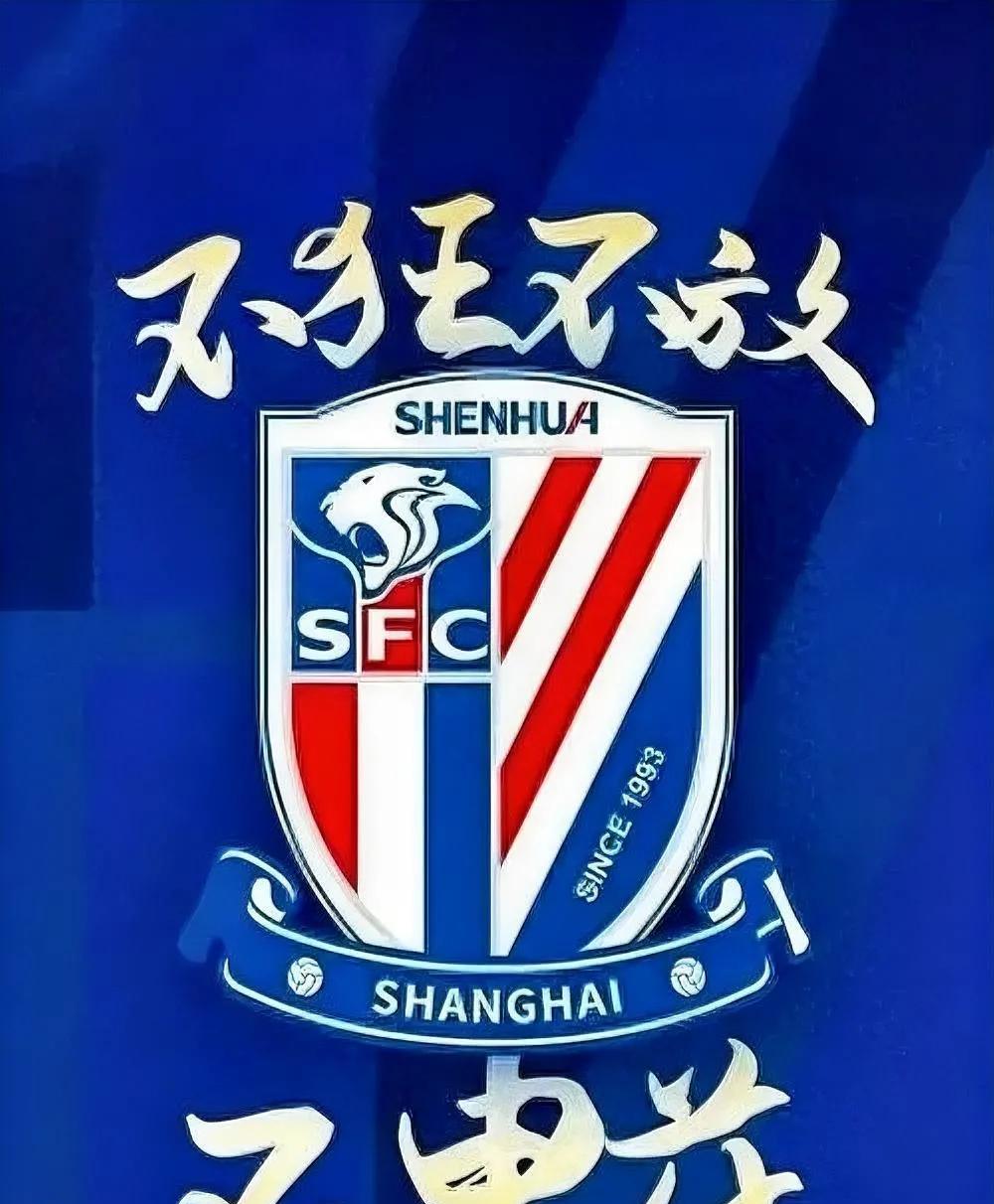 中国国足46人集训名单出炉，活像一锅乱炖！门将颜骏凌连场首发，网上却喊“换王大雷