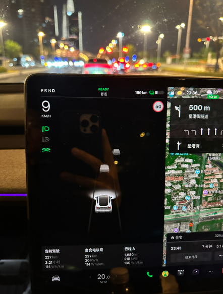 特斯拉modelY长续航高速堵车能耗
ModelY双电机长续航版，浙江-苏州，高