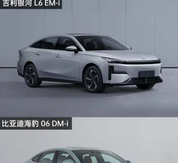车市价格战打到现在，情况已经越来越明显了。比亚迪和吉利遥遥领先，奇瑞汽车则在第三