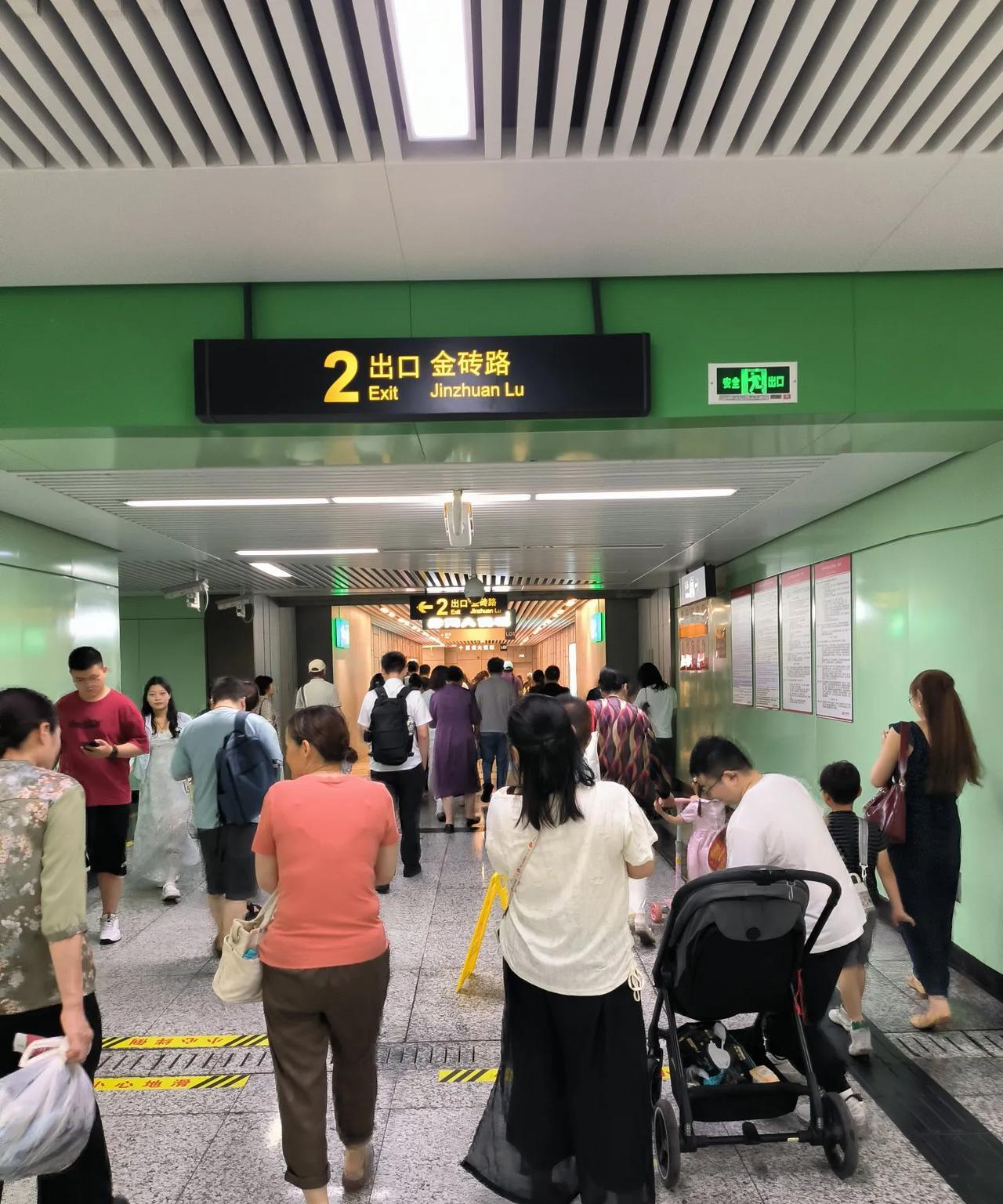 这几日，高考成绩陆续公布了，真可谓几家欢乐几家愁。
高考，是人生路上的一个起点，