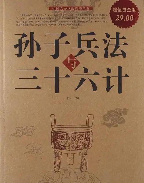 为什么我们能看透乌克兰被美国利用，但是乌克兰人自己却看不到？有人回答是这样，因为
