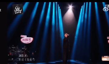 GAI这一期实惨，不仅被淘汰了，唱的《故湘风》还被剪了！
到底差在哪里了？为什么