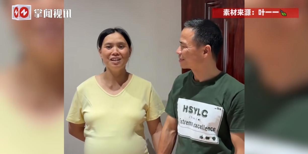 “这就是命啊！”5月27日，广东河源，一位48岁女子声称自己在毫不知情的情况下怀