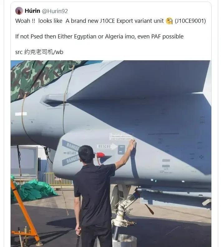 在网上流传的出口型歼-10，看看这进气道和鸭翼应该是歼-10无疑，不过国外网友认