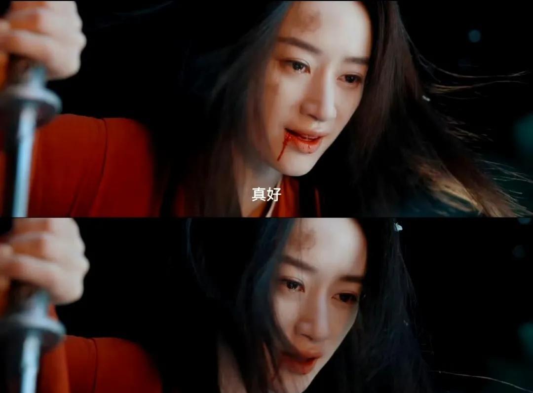 女一号直接把嫁衣当战袍！面对“以你之姓冠她之名”的束缚，她反手挥剑斩断枷锁：“我