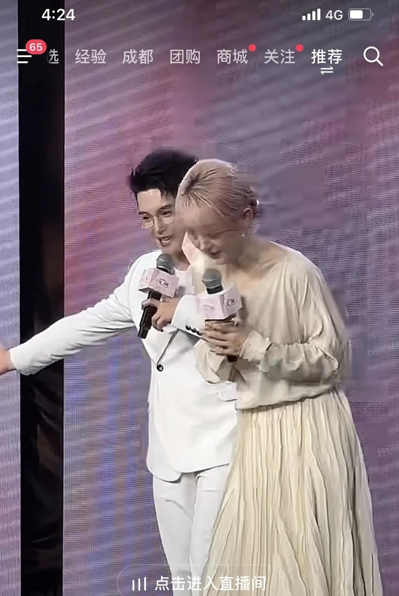 老公，你说赵丽颖为什么还这么红，这是没对的，为什么会这样，想过没有