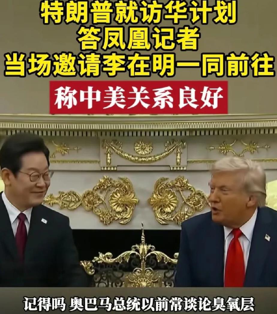 李在明外交大转向，无非在中美间走平衡，韩国要全面拥抱美国？
8月26日，观察者网