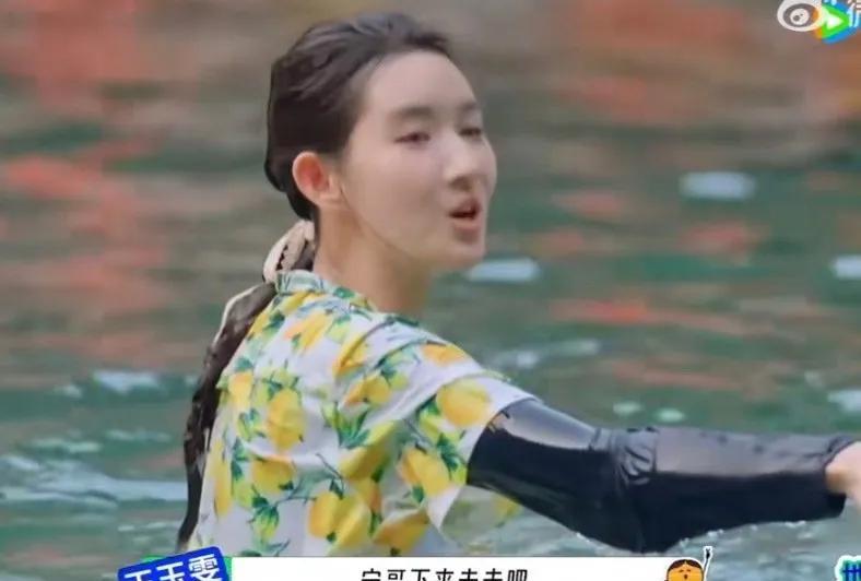 #王玉雯[超话]# ｜#王玉雯是内娱幼教吧#
被@王玉雯Uvin 这波情绪价值狠