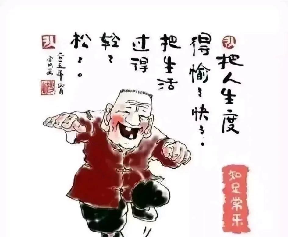 我不理解，为什么我60岁，身体好好的，单位强制我退休。而那些年龄比我大，职务比我
